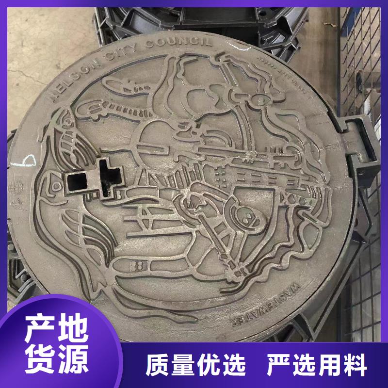 800防沉降铸铁井盖近期行情
