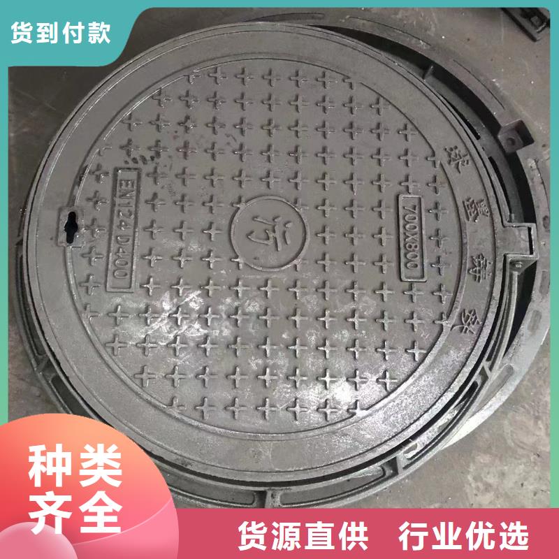 球墨铸铁单篦子诚信企业