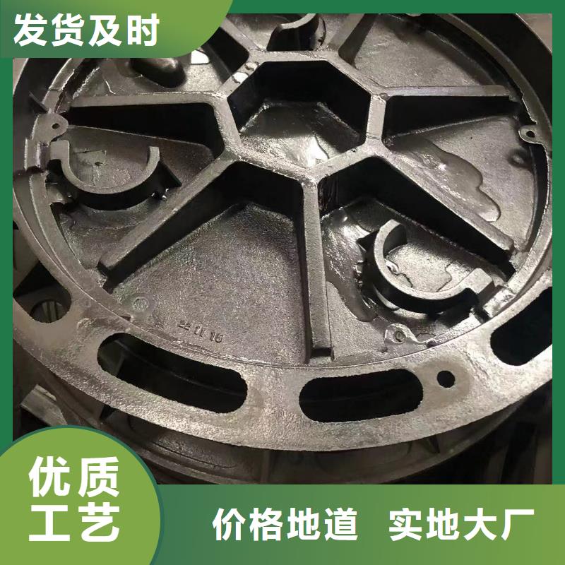 球墨井盖-【雨水篦子】多年经验值得信赖