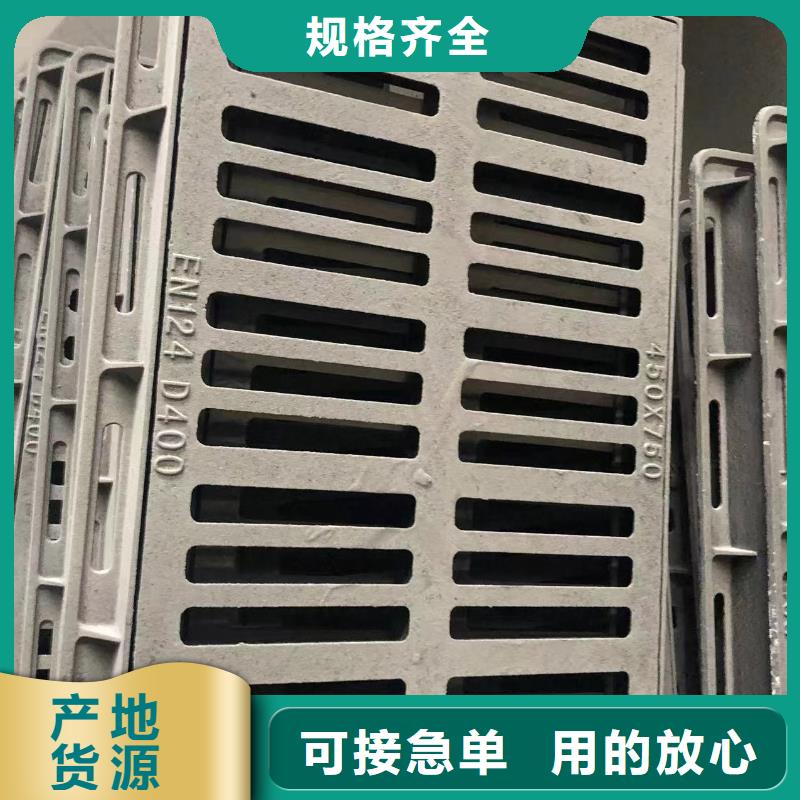 球墨铸铁单篦子诚信企业