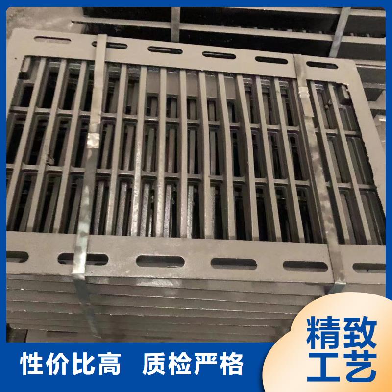 球墨井盖-【雨水篦子】多年经验值得信赖