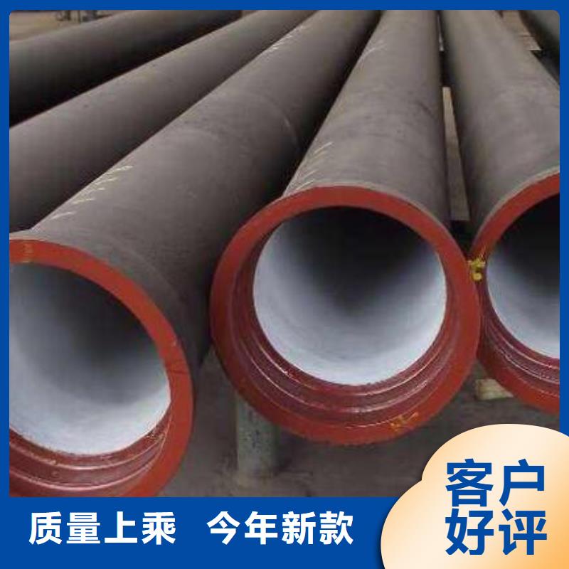 【球墨管_球墨铸铁单蓖质检严格】