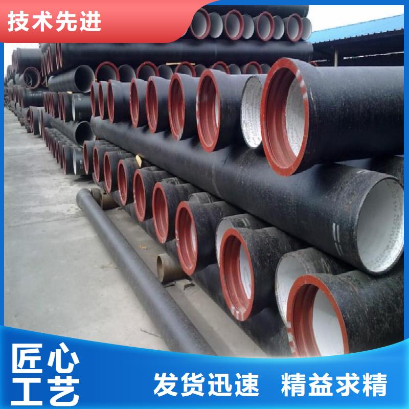 【球墨管_球墨铸铁单蓖质检严格】