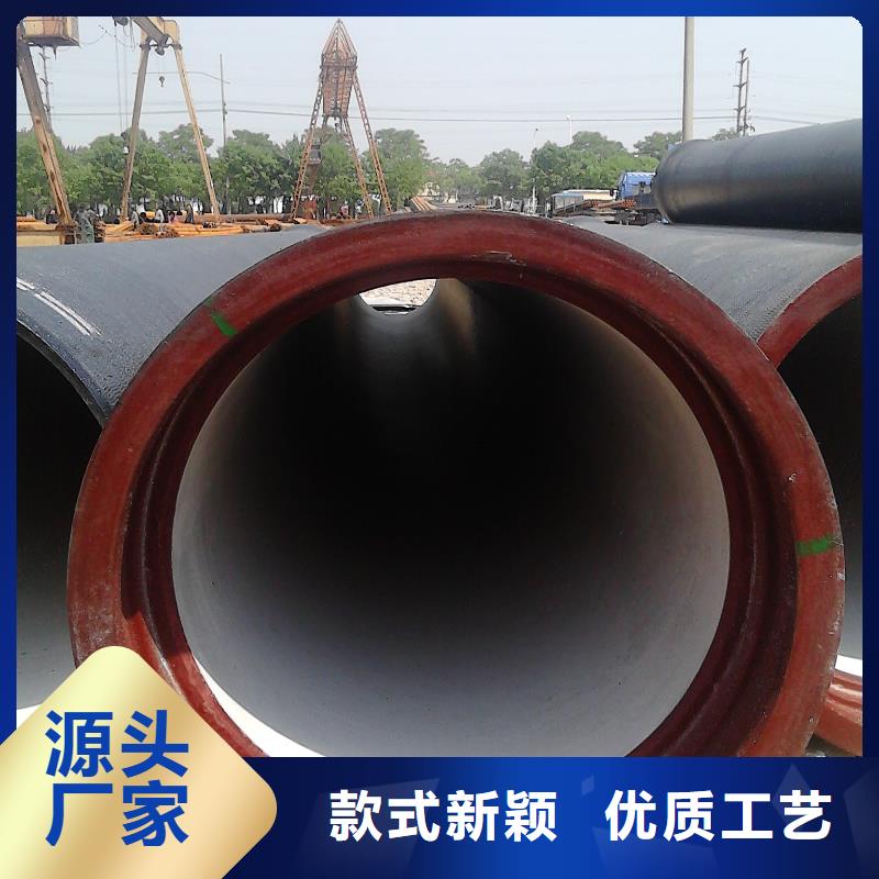 DN800离心球墨管信息