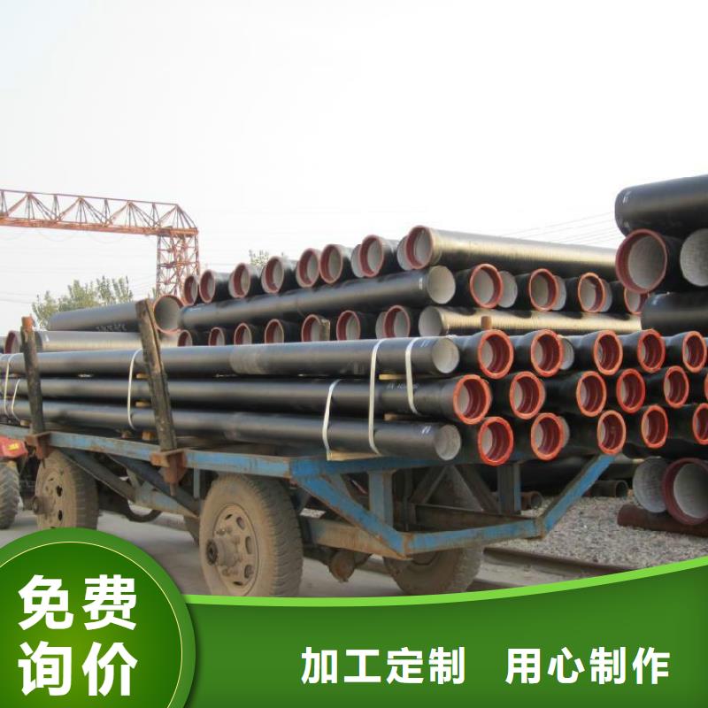 【球墨管_球墨铸铁单蓖质检严格】