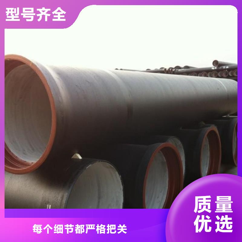 DN800离心球墨管信息