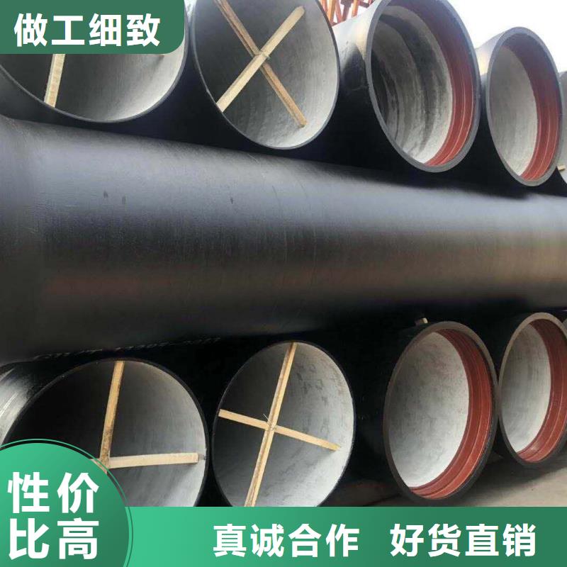 DN800离心球墨管信息