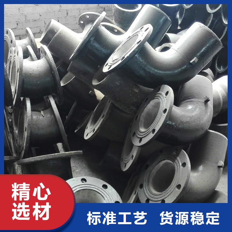 球墨管球墨铸铁篦子核心技术