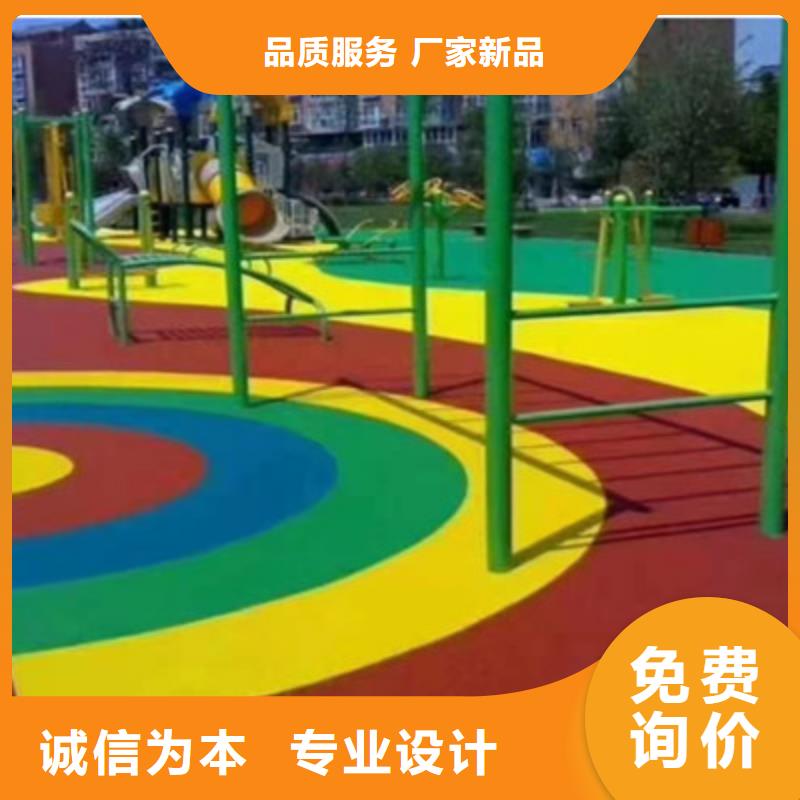硅pu地胶篮球场施工报价(今日/新闻)