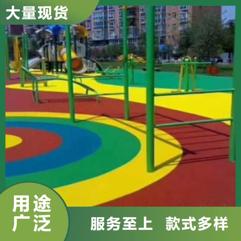 松北网球场塑胶场地修补价格