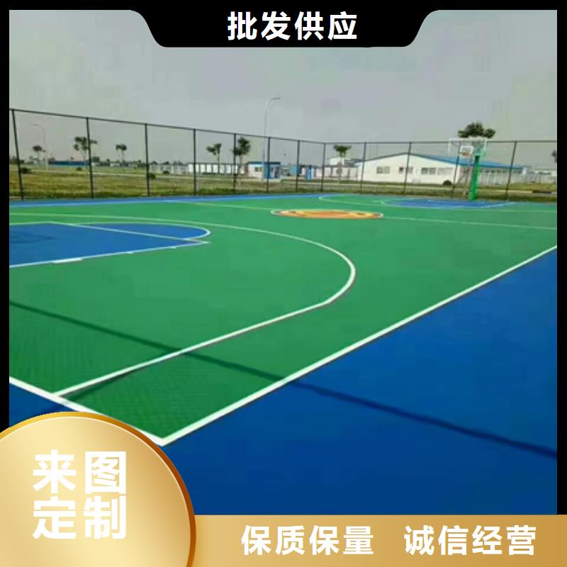 建始学校塑胶项目承接塑胶材料厂家