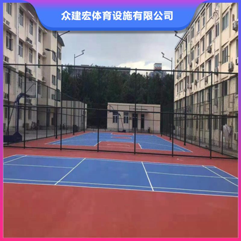 硅pu地胶篮球场施工报价(今日/新闻)