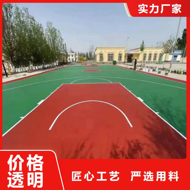 蓝球场施工硅PU篮球场质量不佳尽管来找我