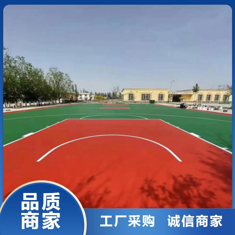 蓝球场施工硅PU篮球场质量不佳尽管来找我
