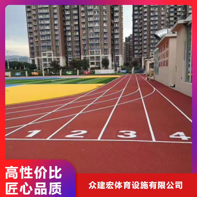 单位篮球场施工硅pu材料