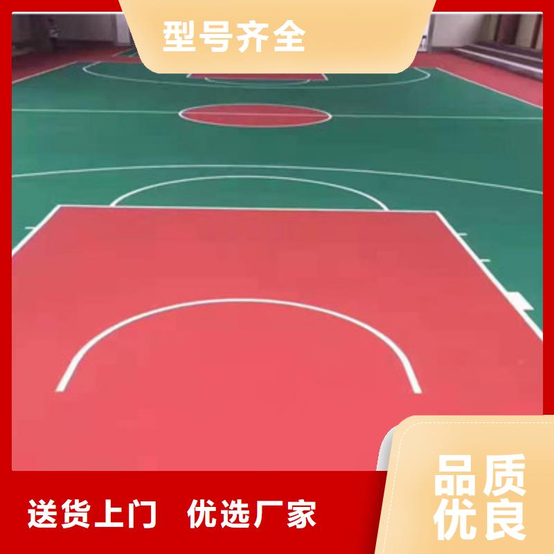 球场硅PU室内网球场有实力有经验