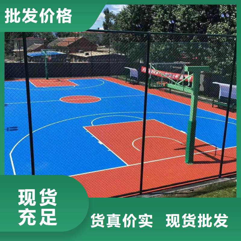球场硅PU室内网球场有实力有经验