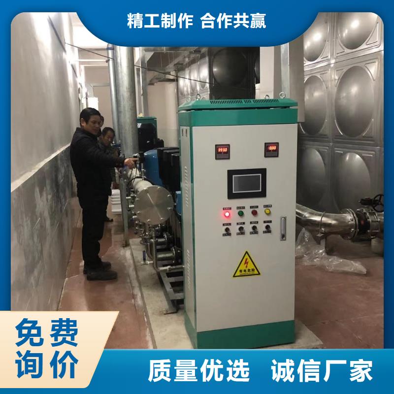 水箱生活水箱消防水箱生产流程