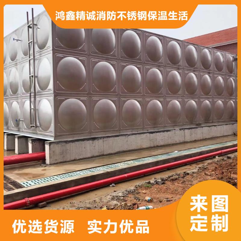 水箱生活水箱消防水箱性能可靠