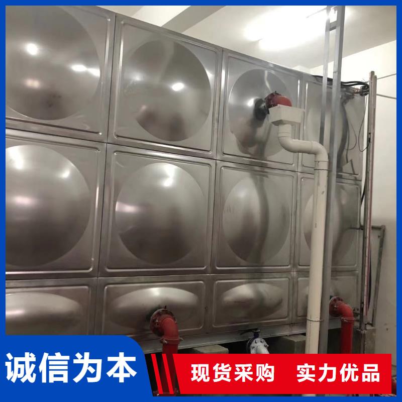 水箱生活水箱消防水箱让利批发