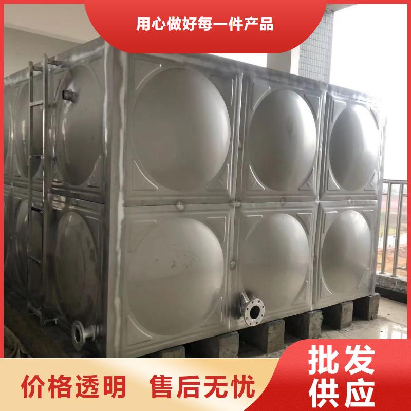 水箱生活水箱消防水箱让利批发