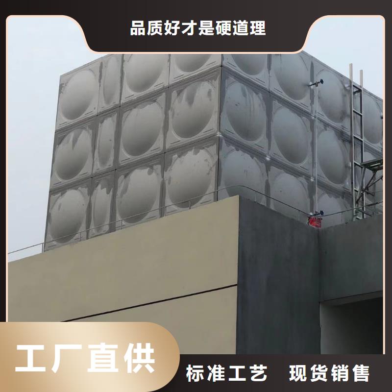 水箱生活水箱消防水箱让利批发