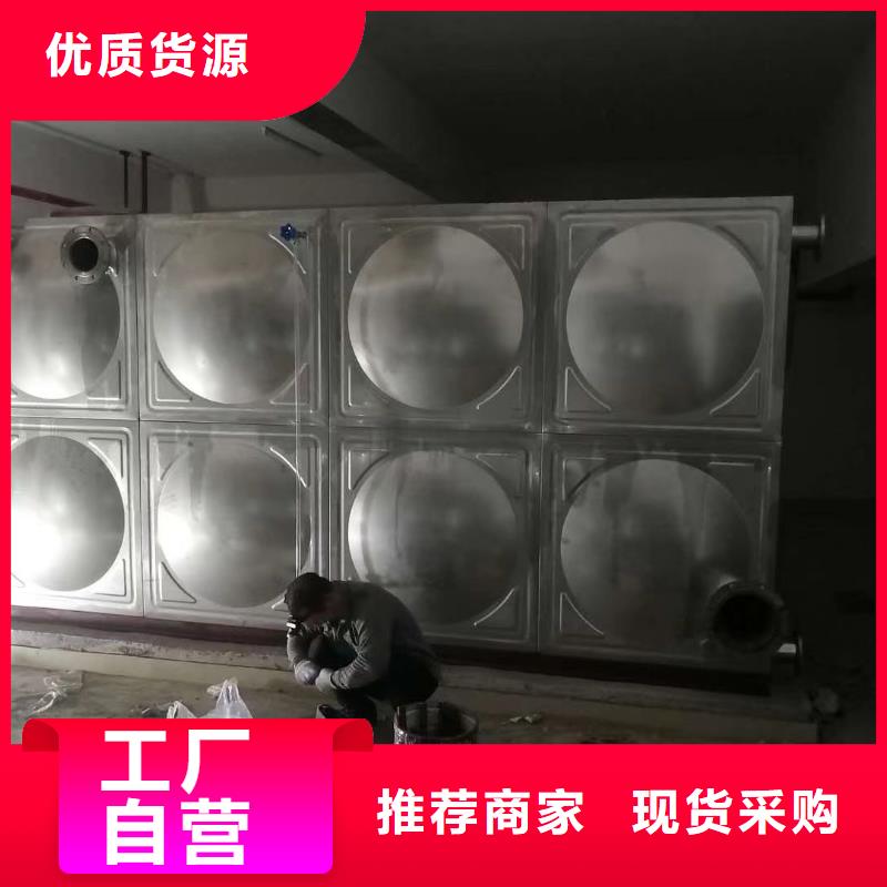 水箱生活水箱消防水箱生产流程