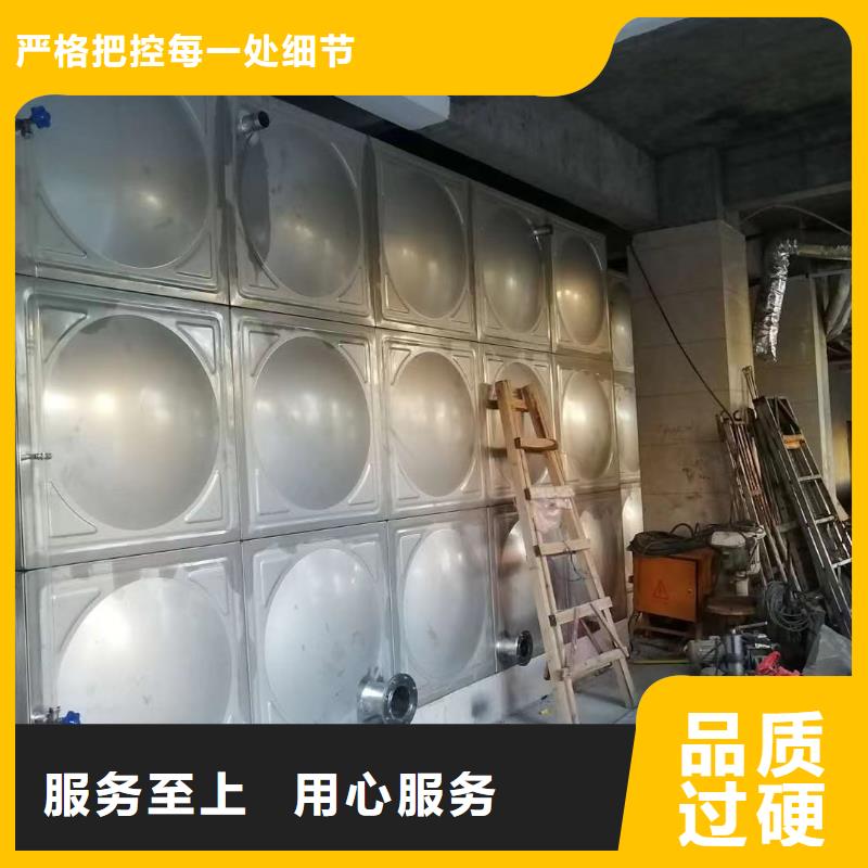 供应太阳能储水箱空气能保温水箱圆形水箱全国统一价