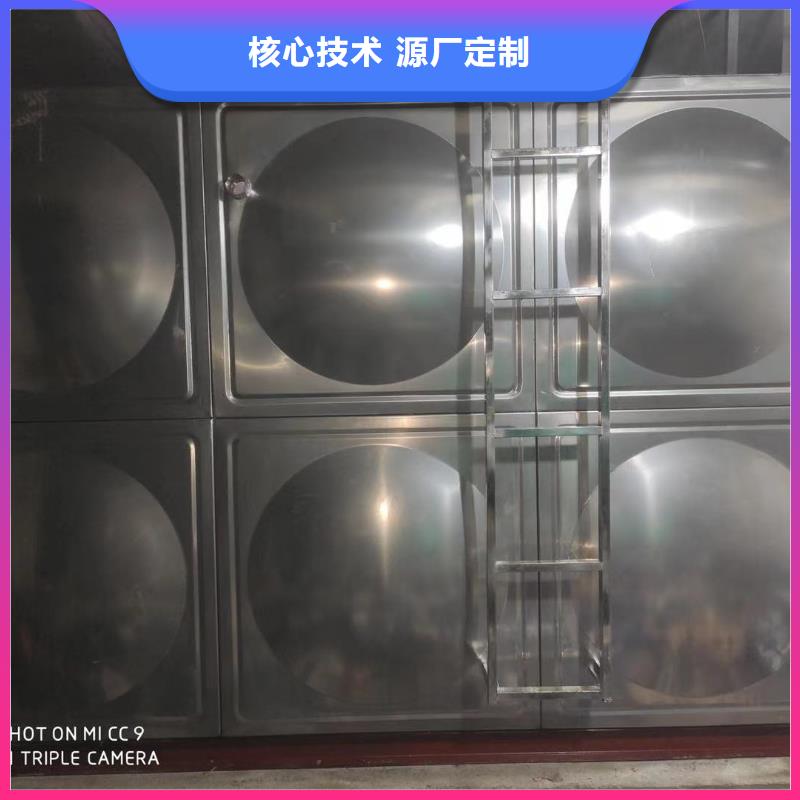 水箱生活水箱消防水箱生产流程