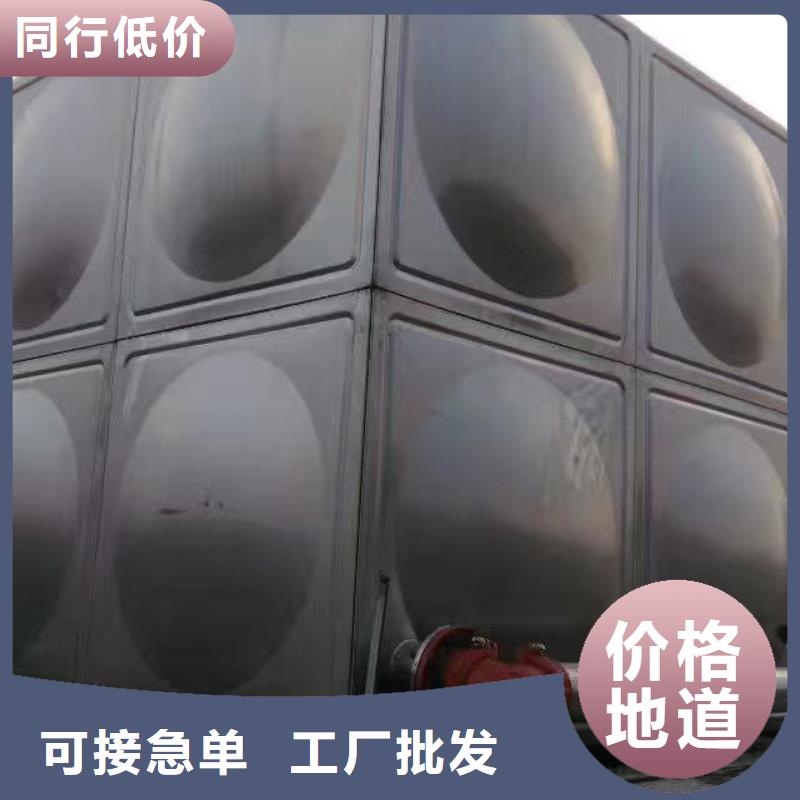供应太阳能储水箱空气能保温水箱圆形水箱全国统一价