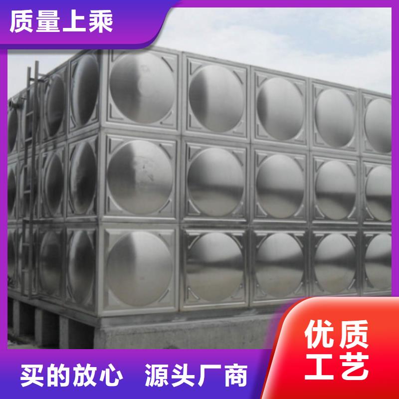 水箱生活水箱消防水箱让利批发