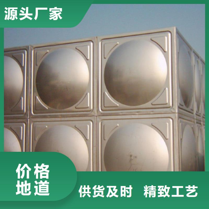 供应太阳能储水箱空气能保温水箱圆形水箱全国统一价