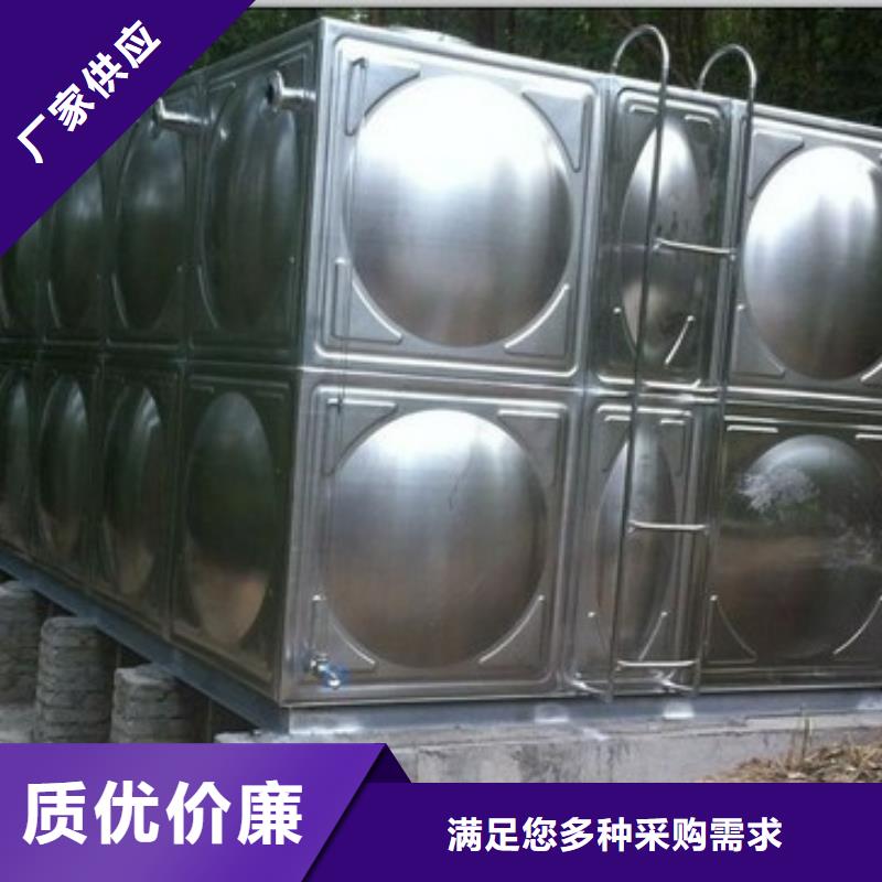 供应太阳能储水箱空气能保温水箱圆形水箱全国统一价