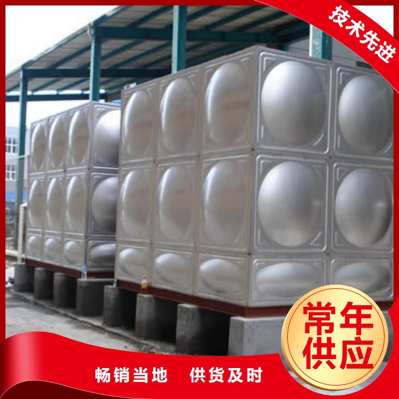 太阳能储水箱空气能保温水箱圆形水箱制造工厂