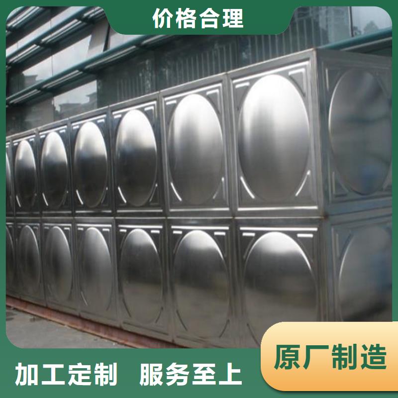 水箱生活水箱消防水箱让利批发