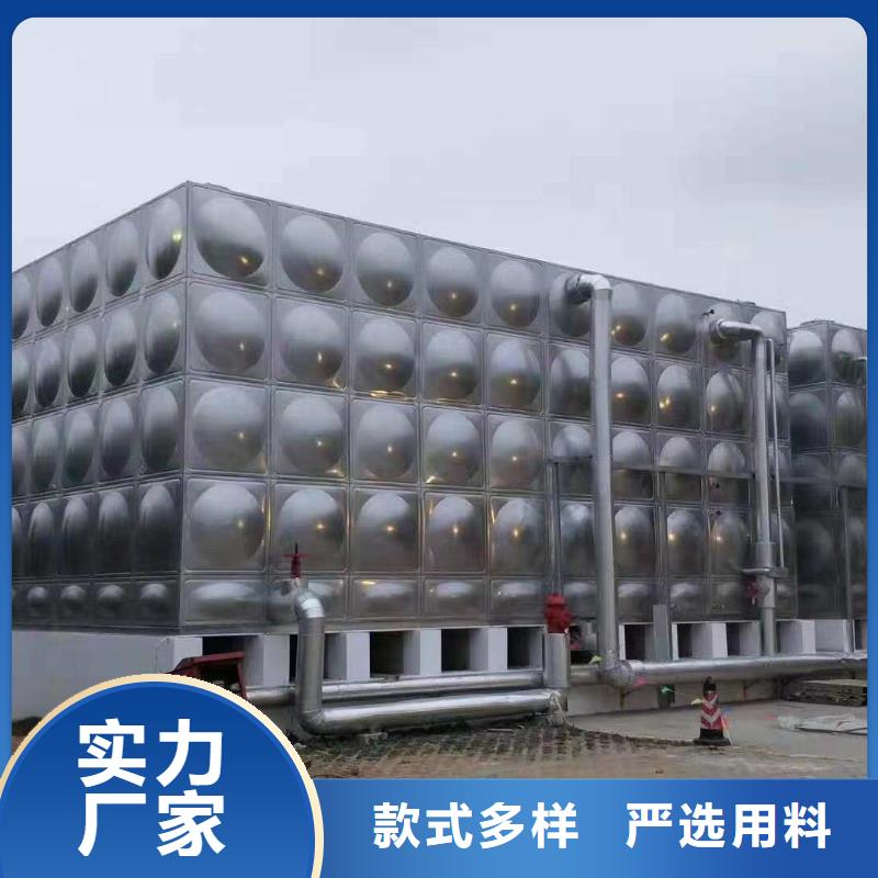 供应太阳能储水箱空气能保温水箱圆形水箱全国统一价