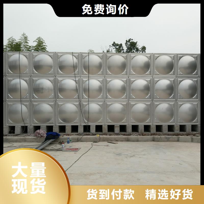 供应太阳能储水箱空气能保温水箱圆形水箱全国统一价