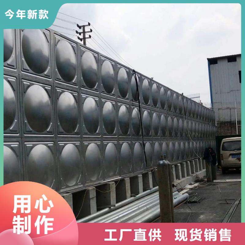水箱生活水箱消防水箱让利批发