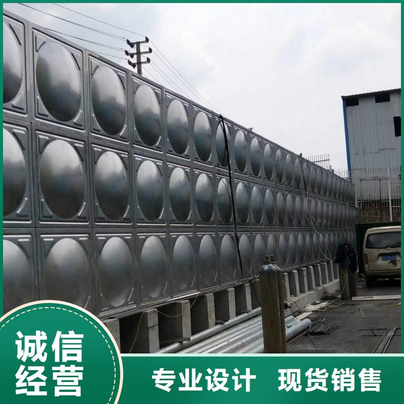 供应太阳能储水箱空气能保温水箱圆形水箱全国统一价