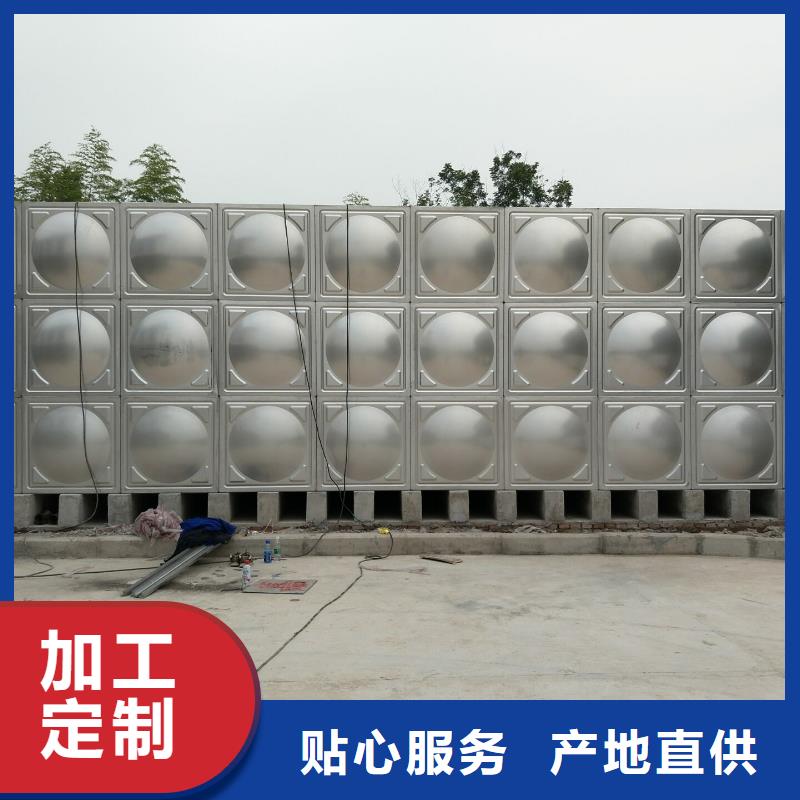 太阳能储水箱空气能保温水箱圆形水箱制造工厂