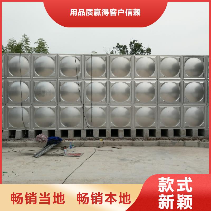 水箱生活水箱消防水箱让利批发