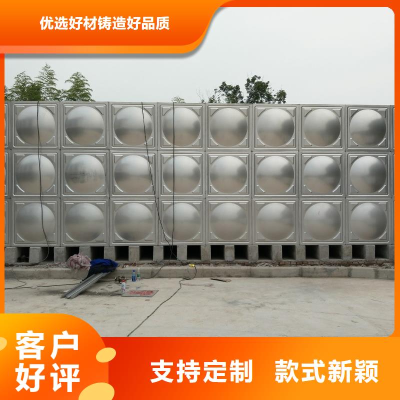 供应太阳能储水箱空气能保温水箱圆形水箱全国统一价