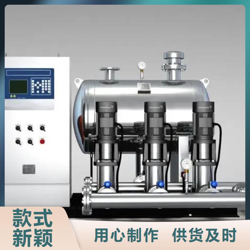 成套给水设备变频加压泵组变频给水设备自来水加压设备货到付款