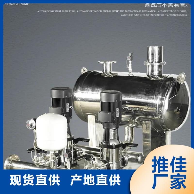 变频恒压供水设备ABB变频给水设备全国供货