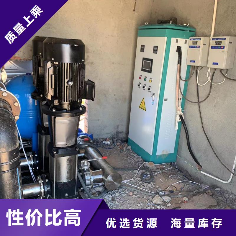 成套给水设备变频加压泵组变频给水设备自来水加压设备制造商