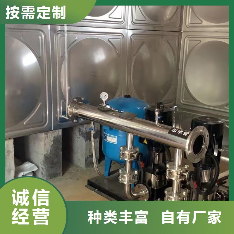 成套给水设备变频加压泵组变频给水设备自来水加压设备制造商