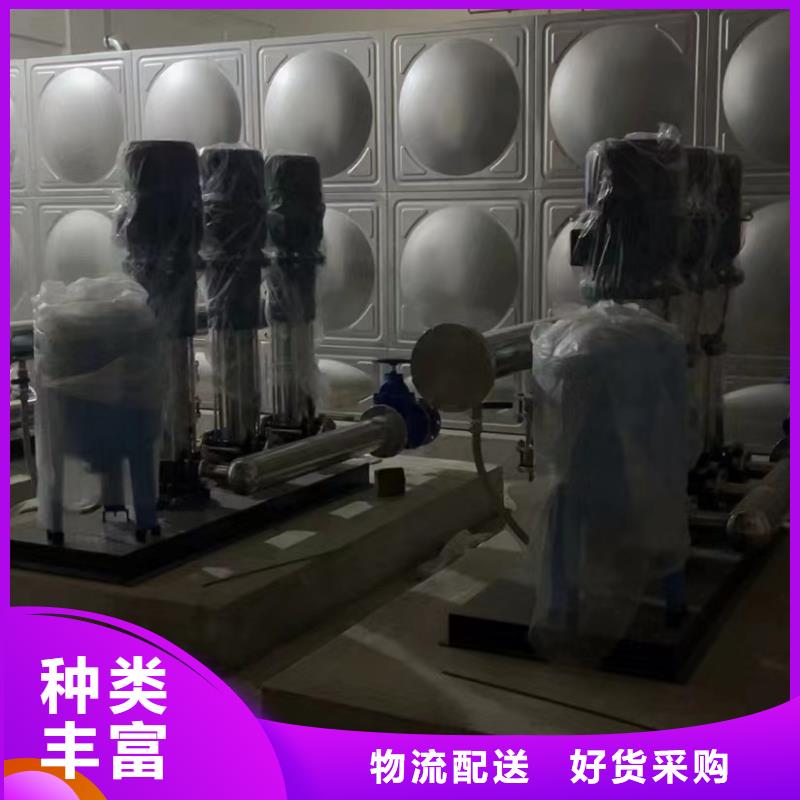 成套给水设备变频加压泵组变频给水设备自来水加压设备制造商