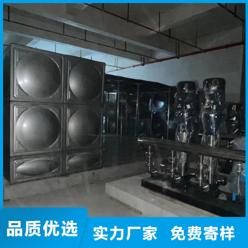变频供水设备恒压供水设备给水设备加压水泵就是好