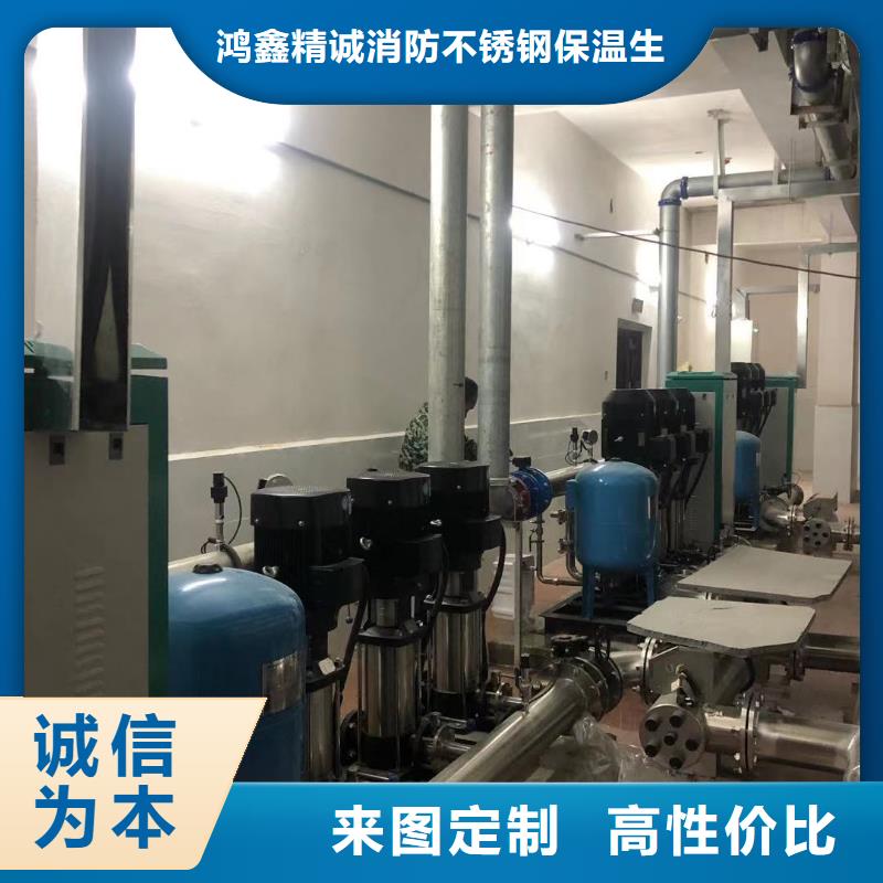 变频恒压供水设备ABB变频给水设备全国供货
