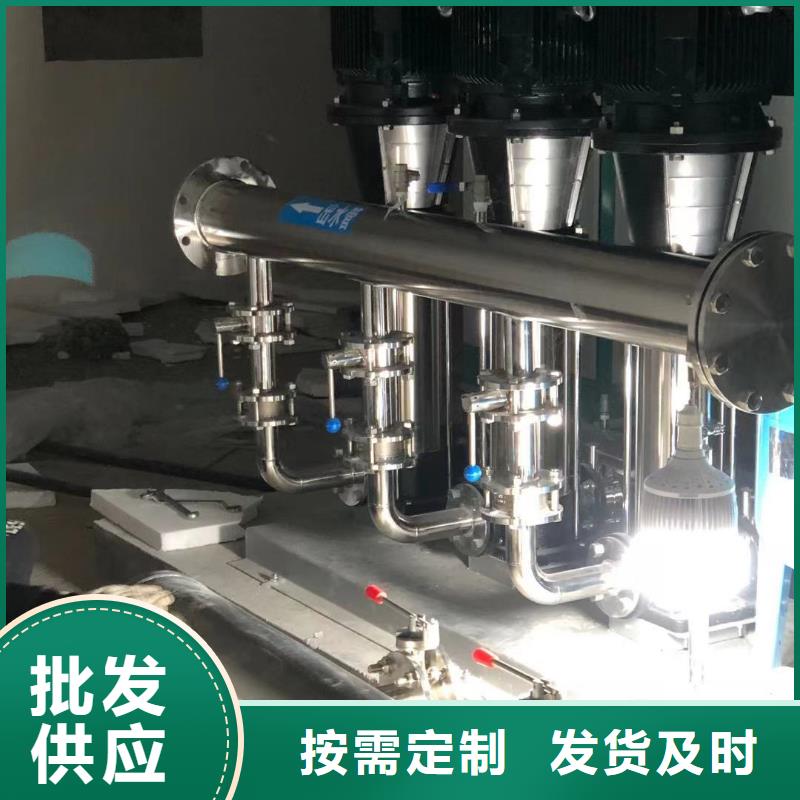 成套给水设备变频加压泵组变频给水设备自来水加压设备品质与价格同行